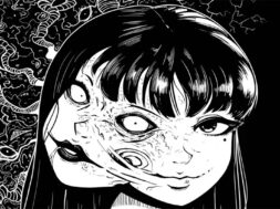 junjiito.jpg