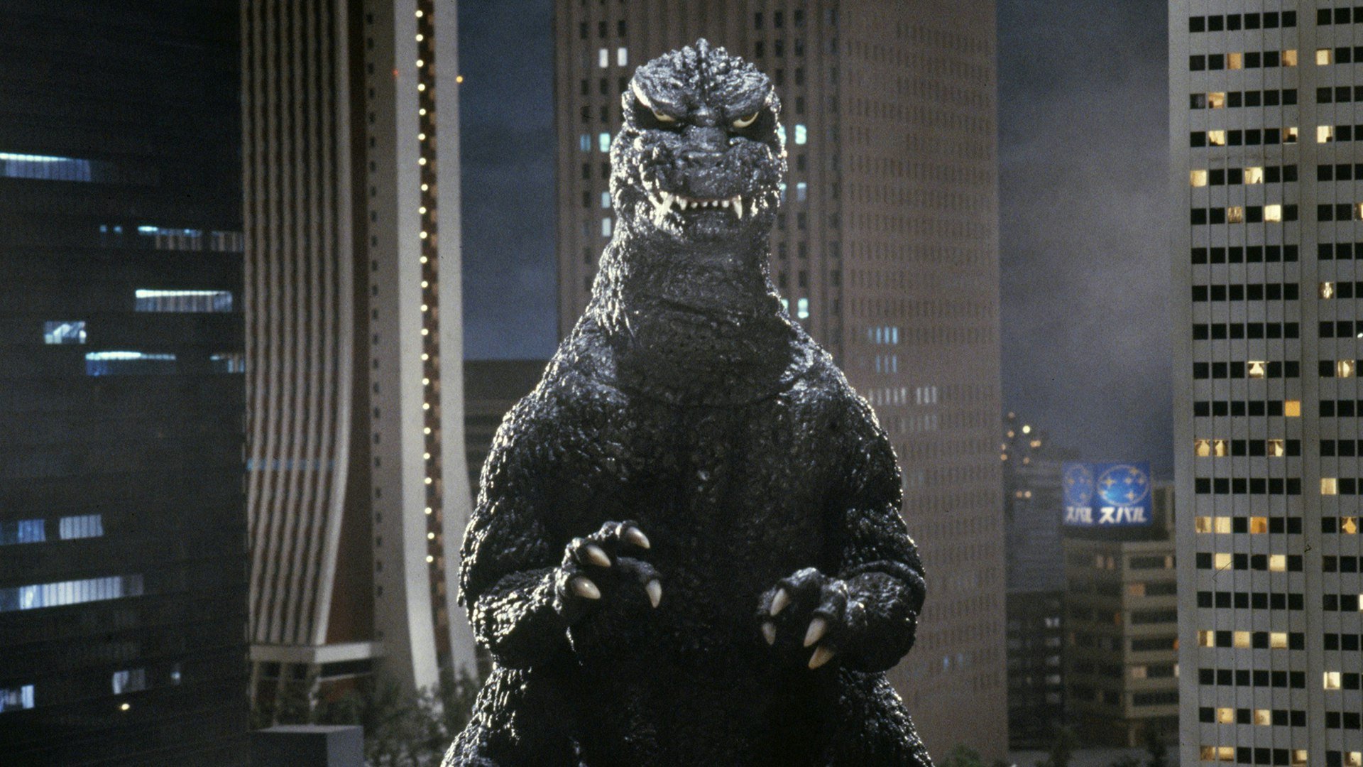 GODZILLA Heisei-Era Collection Coming To The Criterion Channel