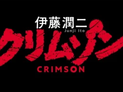 Junji-Ito-Crimson-Anime.jpg-1024×576.webp.webp
