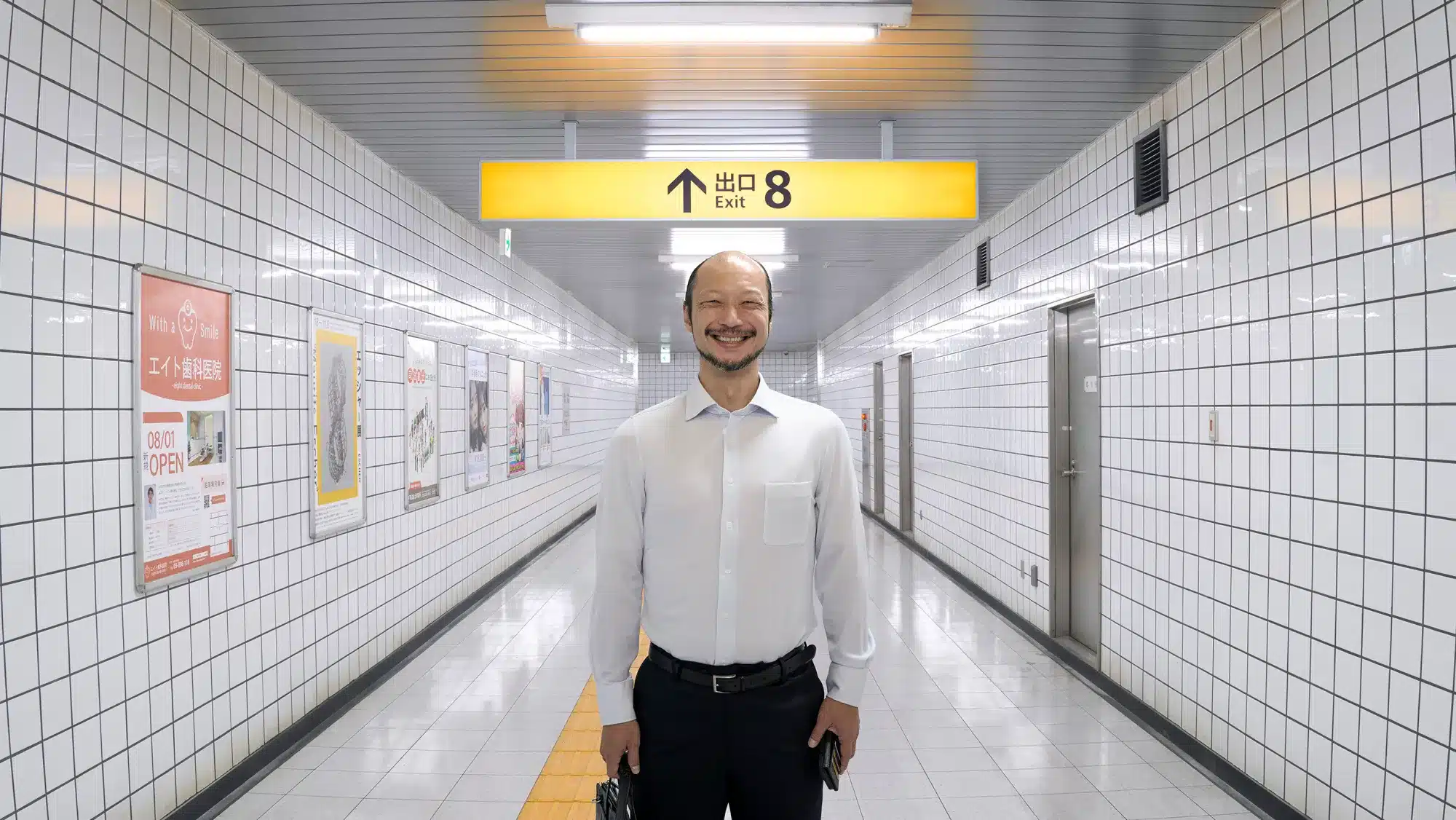 NEON Acquires Japanese Horror Game Adaptation EXIT 8 For 2026 Theatrical Release