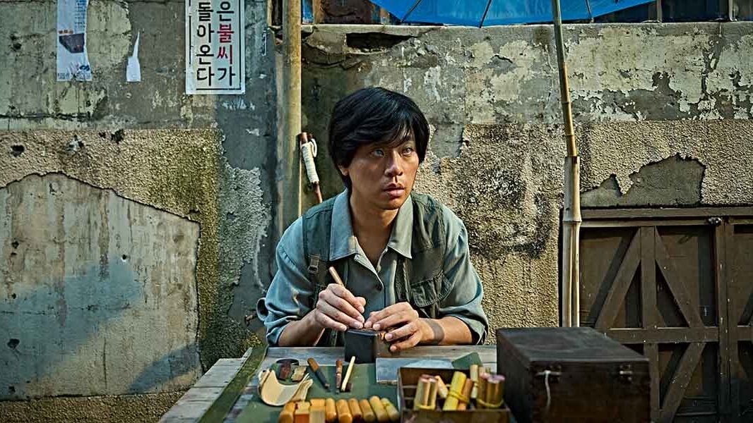 TRAIN TO BUSAN Director’s Mystery Thriller Hitting Theaters This Fall