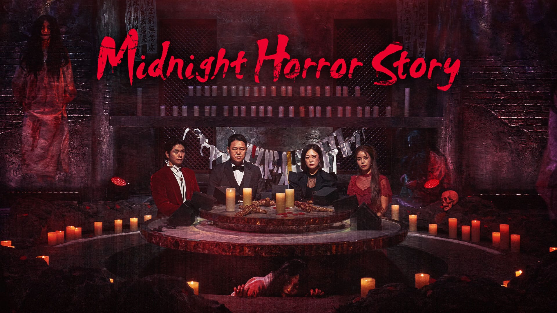 Marlon Wayans Adapting South Korean Celebrity Game Show